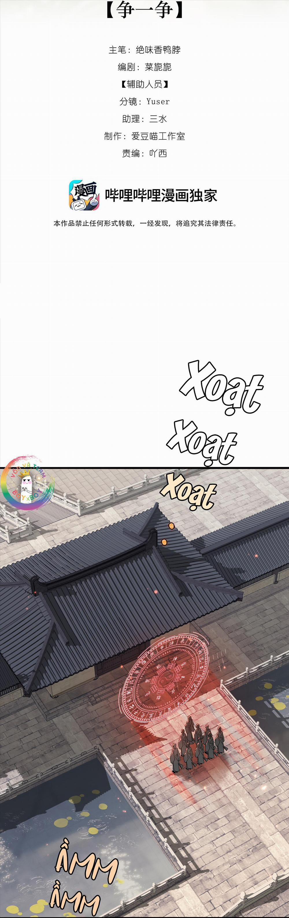 Xà Yêu Muốn Chạy Trốn 7 trang 11