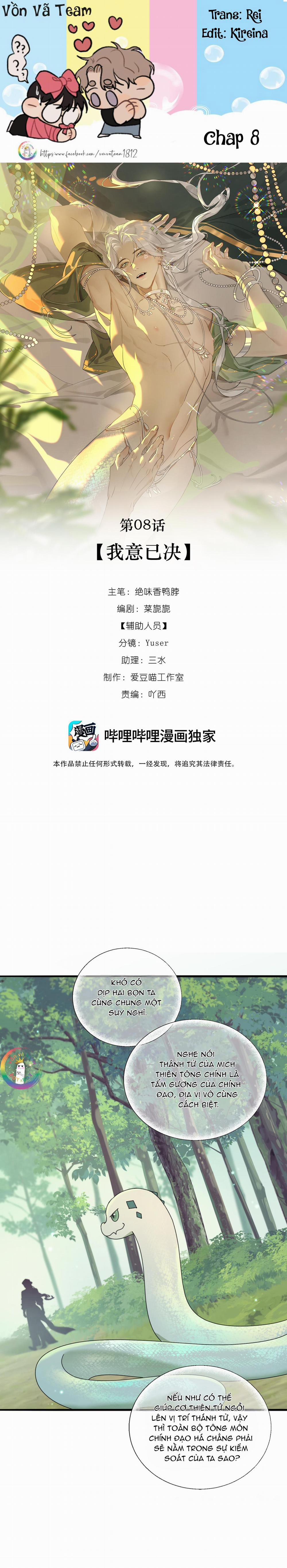 Xà Yêu Muốn Chạy Trốn 8 trang 0