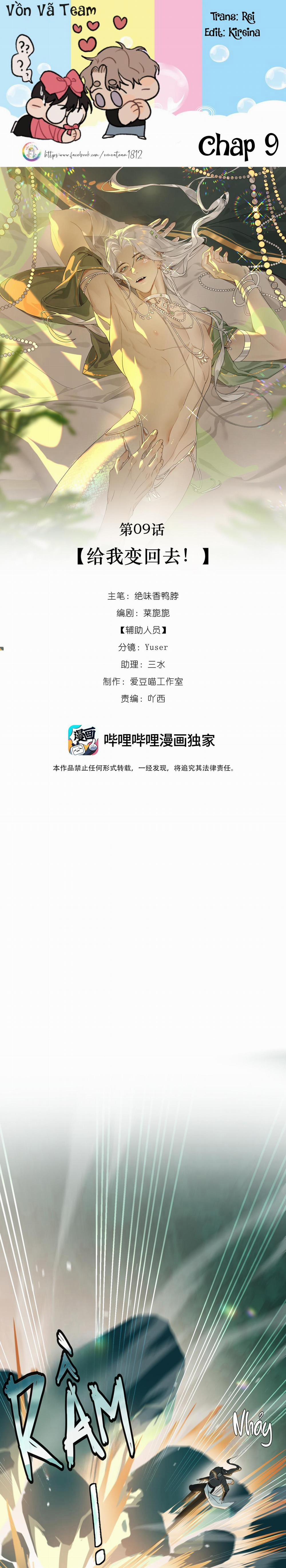 Xà Yêu Muốn Chạy Trốn 9 trang 0