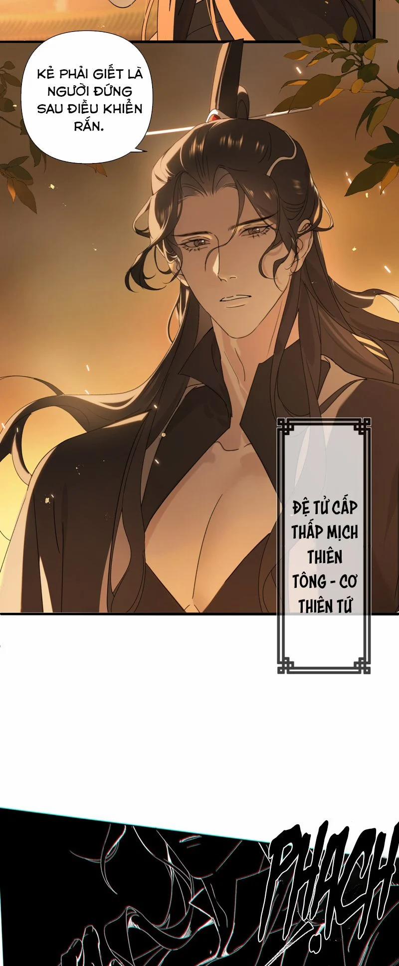 Xà Yêu Muốn Đào Thoát 1 trang 17