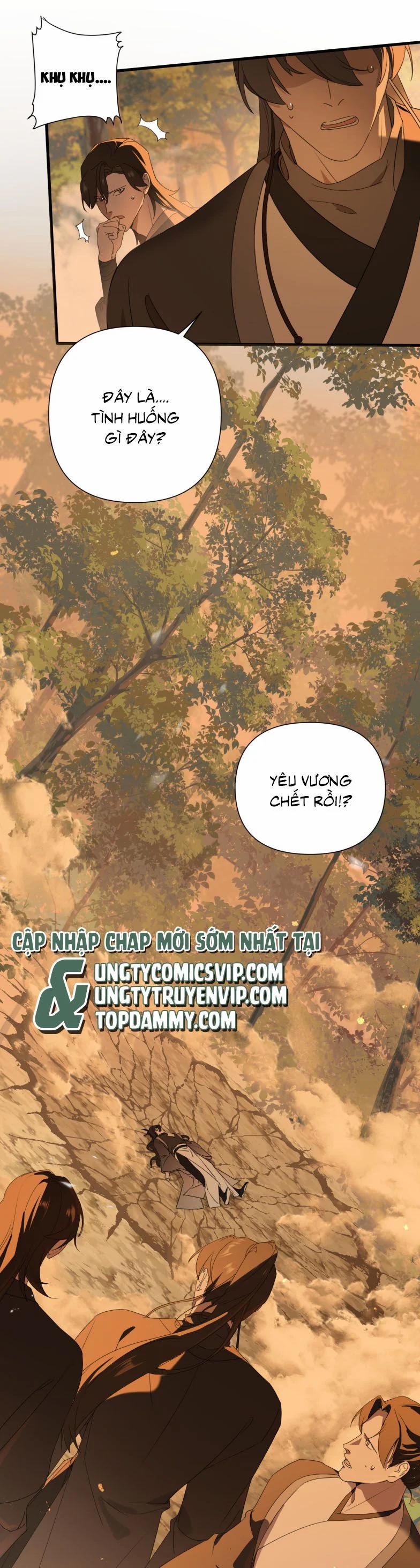 Xà Yêu Muốn Đào Thoát 2 trang 4