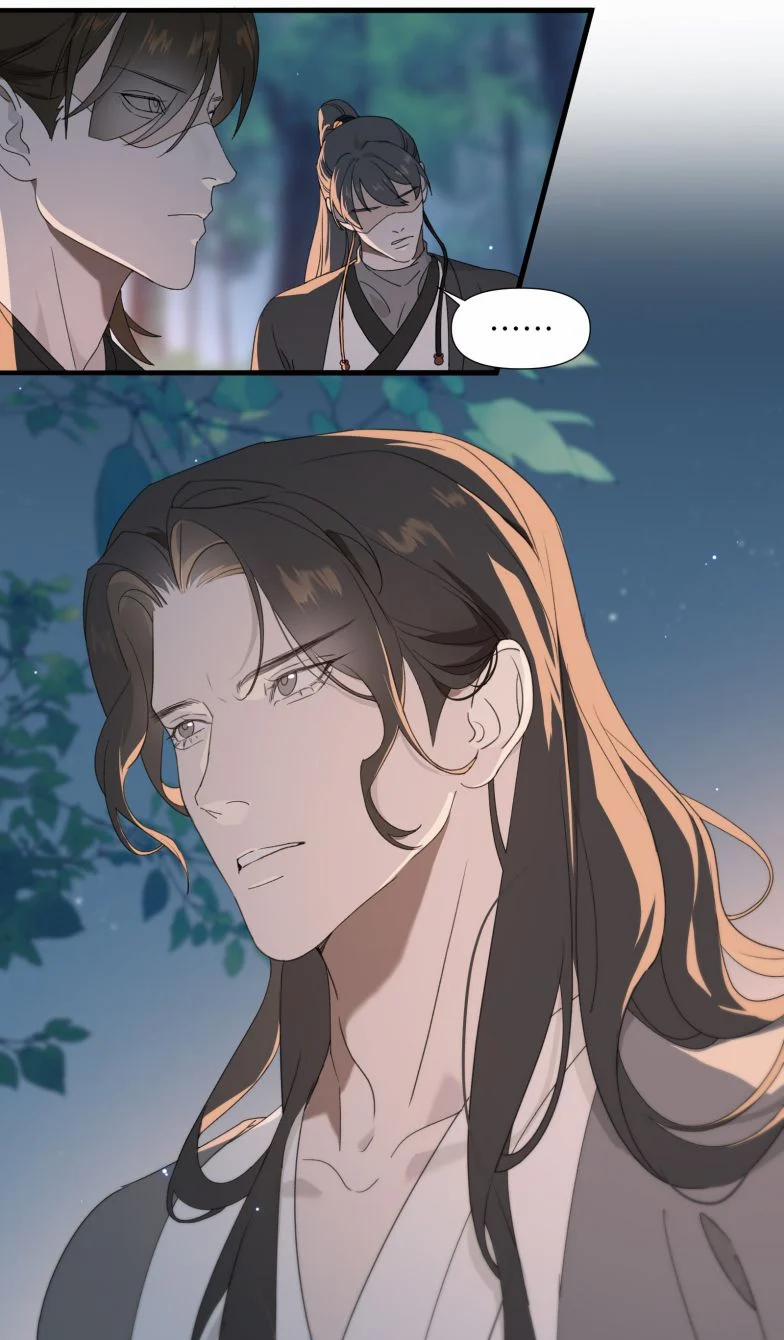 Xà Yêu Muốn Đào Thoát 3 trang 17