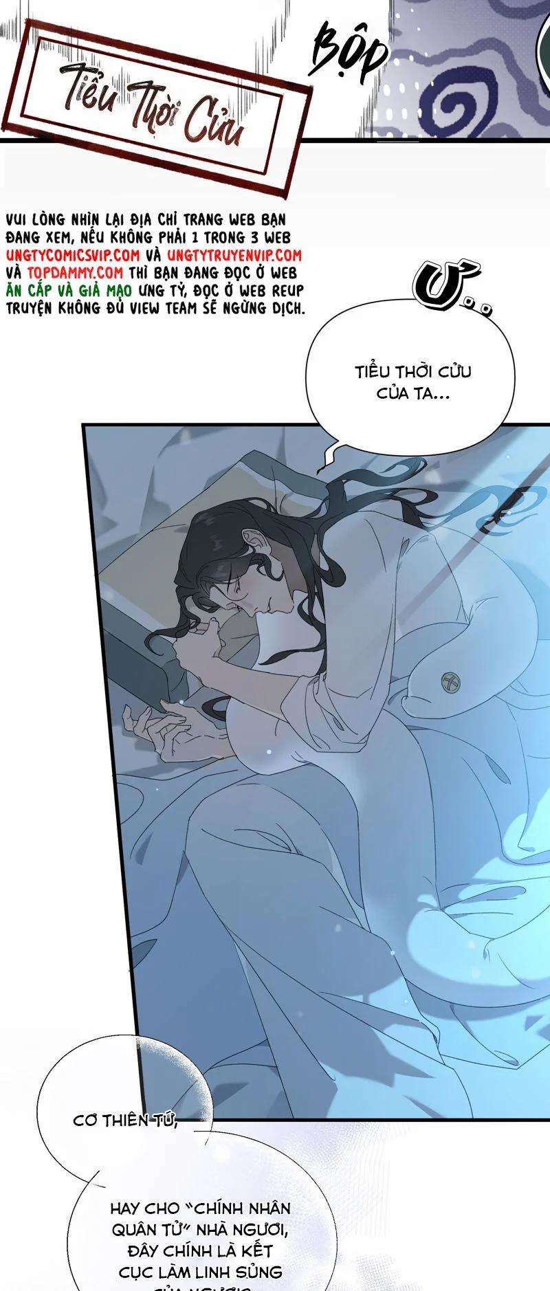 Xà Yêu Muốn Đào Thoát 4 trang 12