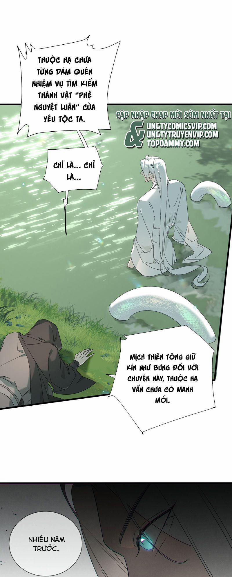 Xà Yêu Muốn Đào Thoát 5 trang 1