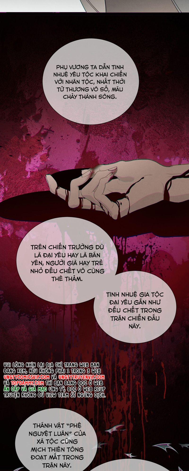 Xà Yêu Muốn Đào Thoát 5 trang 2