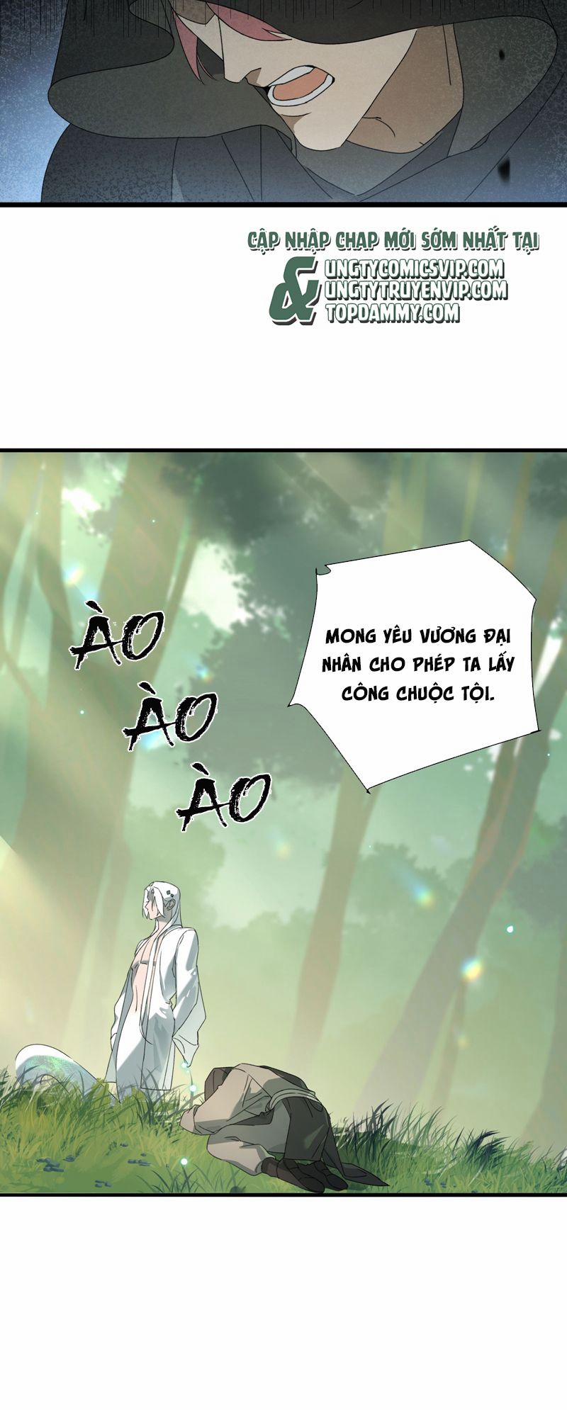 Xà Yêu Muốn Đào Thoát 5 trang 5