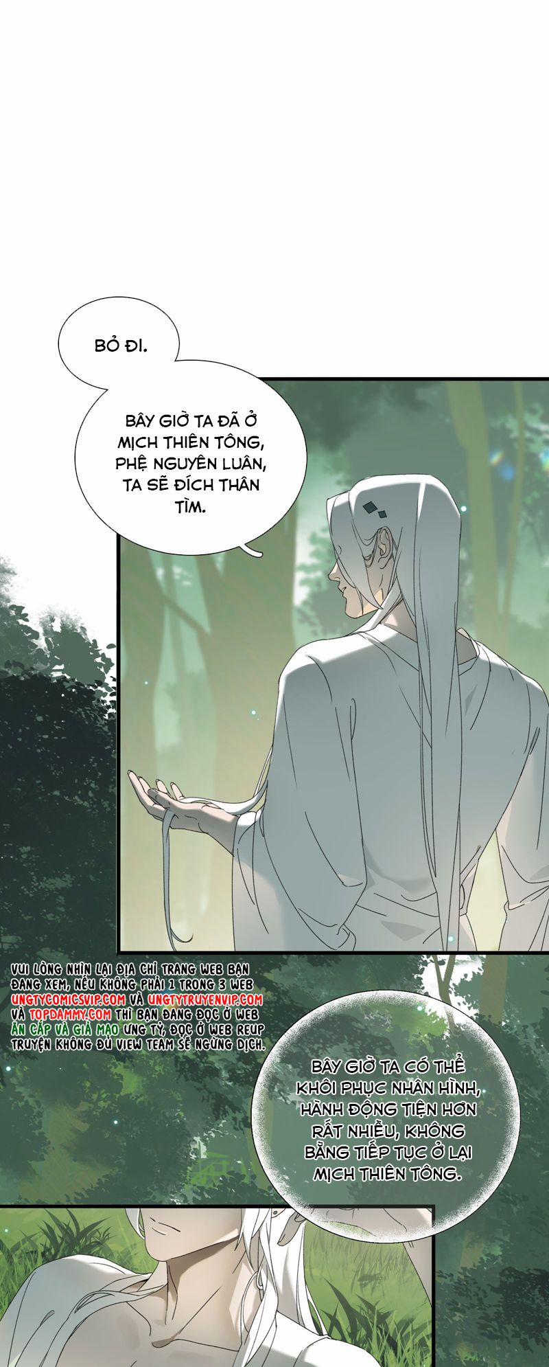 Xà Yêu Muốn Đào Thoát 5 trang 6