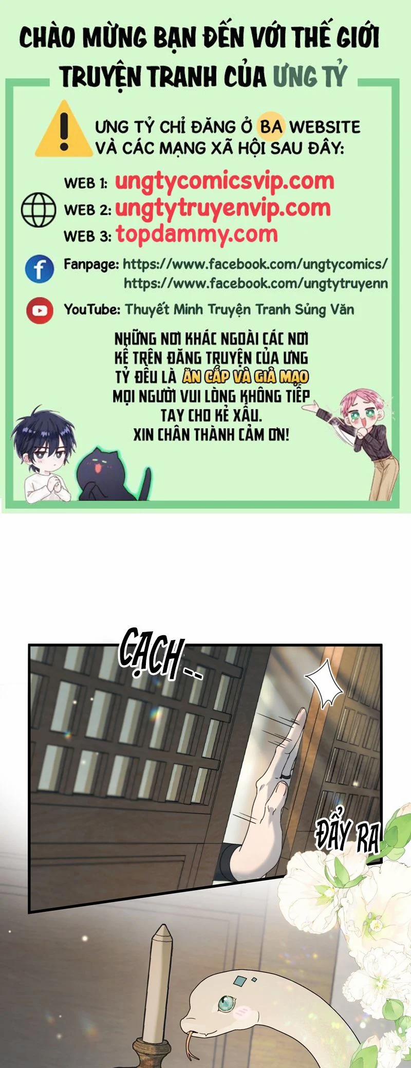 Xà Yêu Muốn Đào Thoát 6 trang 0