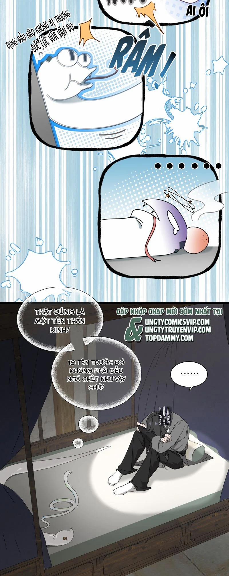 Xà Yêu Muốn Đào Thoát 6 trang 16