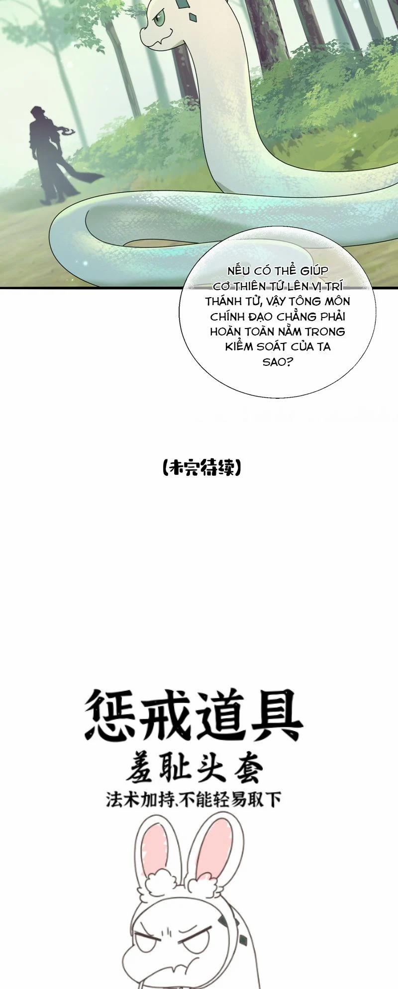 Xà Yêu Muốn Đào Thoát 7 trang 28