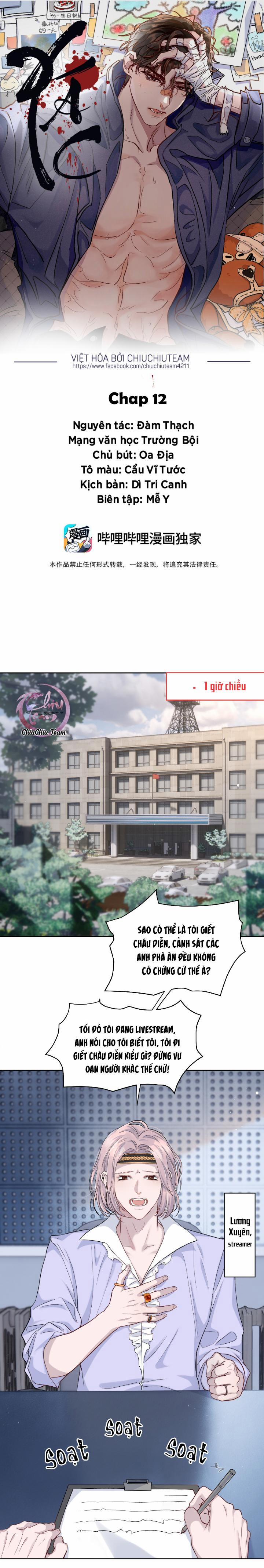 Xác (END) 12 trang 0