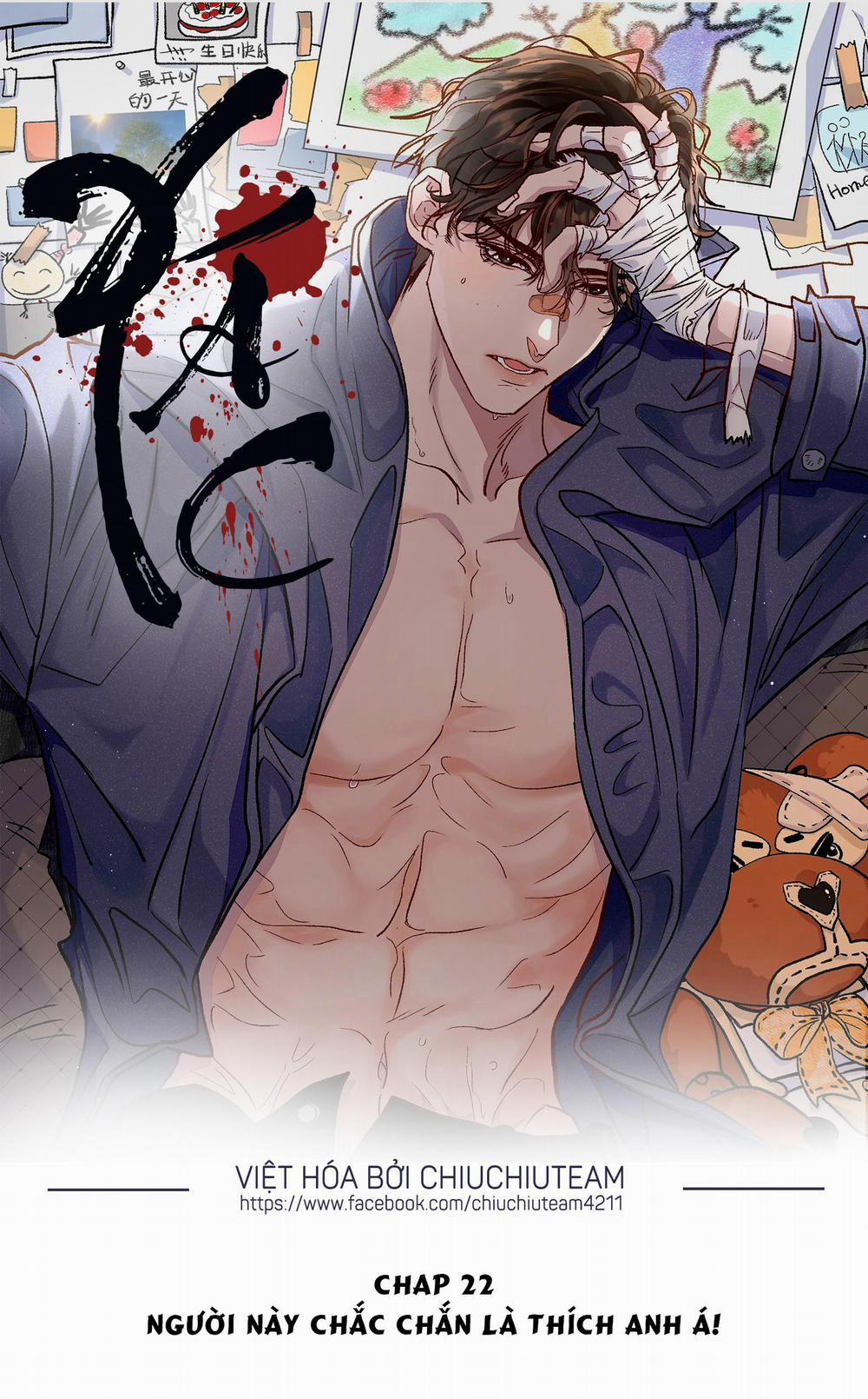 Xác (END) 22 trang 0