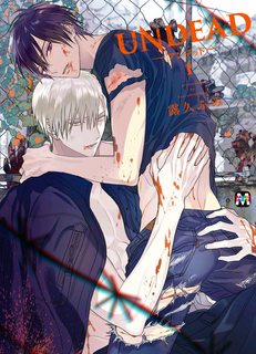 Đọc truyện tranh Xác Sống