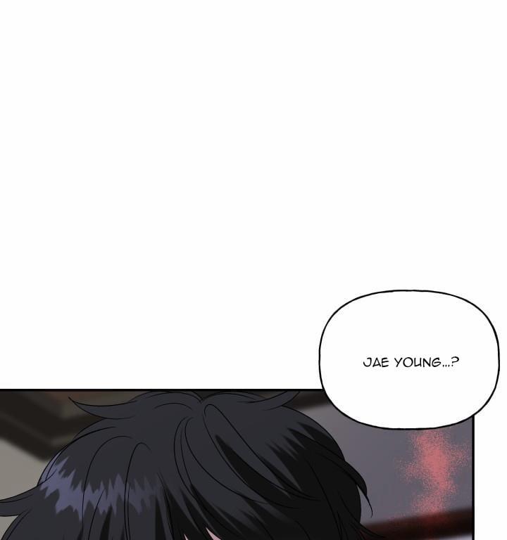 Xác Suất Tình Yêu 0 Side Story 12 trang 1