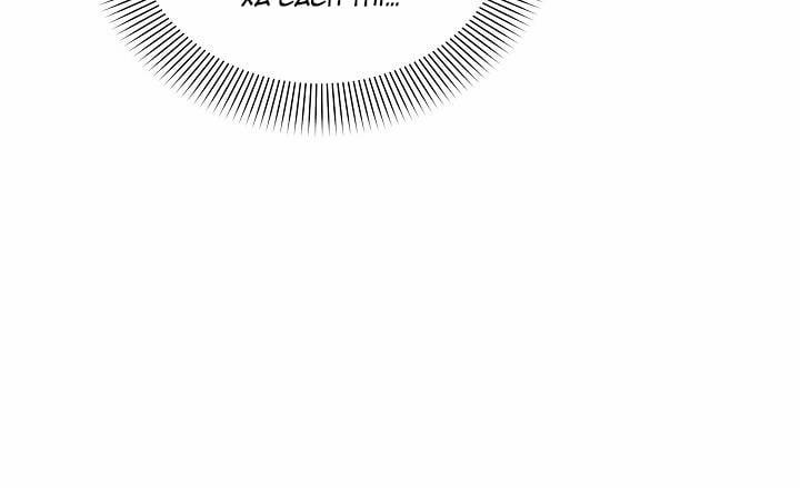 Xác Suất Tình Yêu 31 trang 111