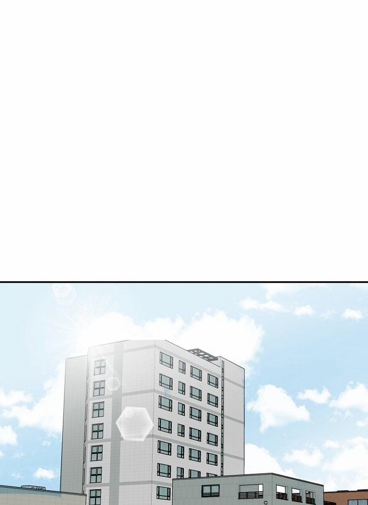 Xác Suất Tình Yêu 4 trang 2