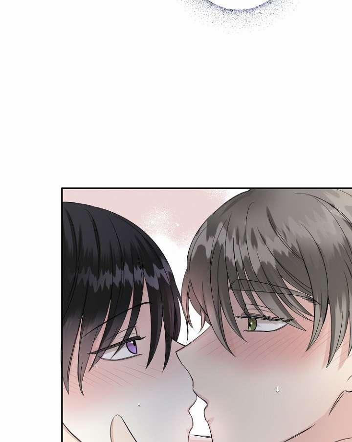 Xác Suất Tình Yêu 7 trang 19