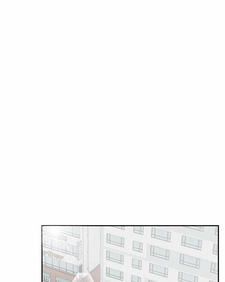 Xác Suất Tình Yêu 7 trang 57