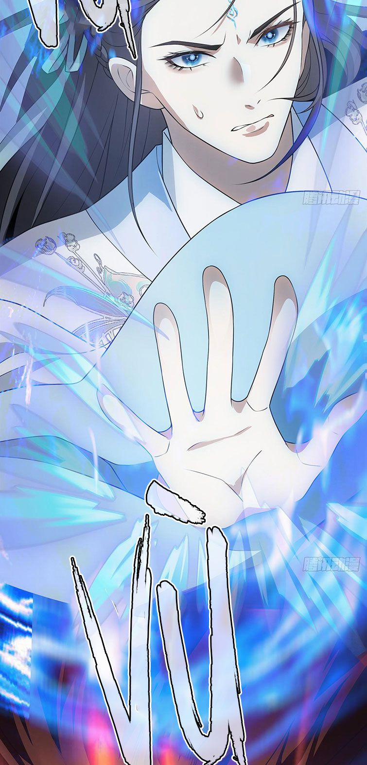 Xâm Chiếm Nguyệt Quang 1 trang 6