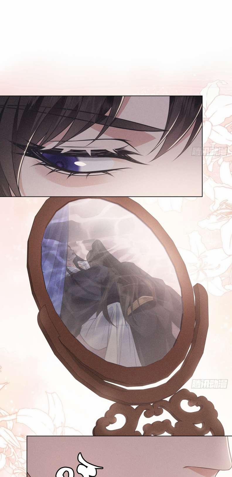 Xâm Chiếm Nguyệt Quang 10 trang 16