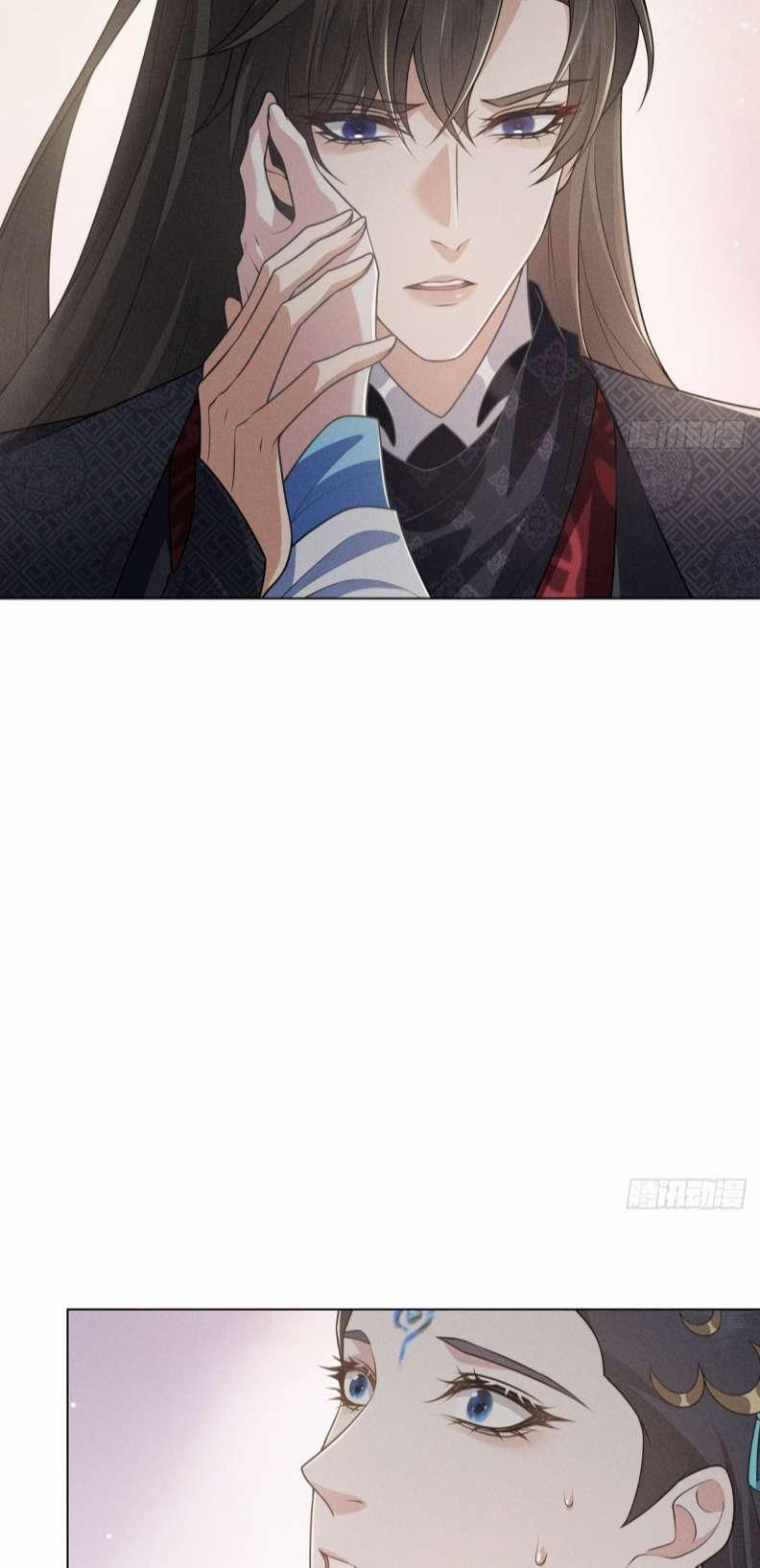 Xâm Chiếm Nguyệt Quang 10 trang 26