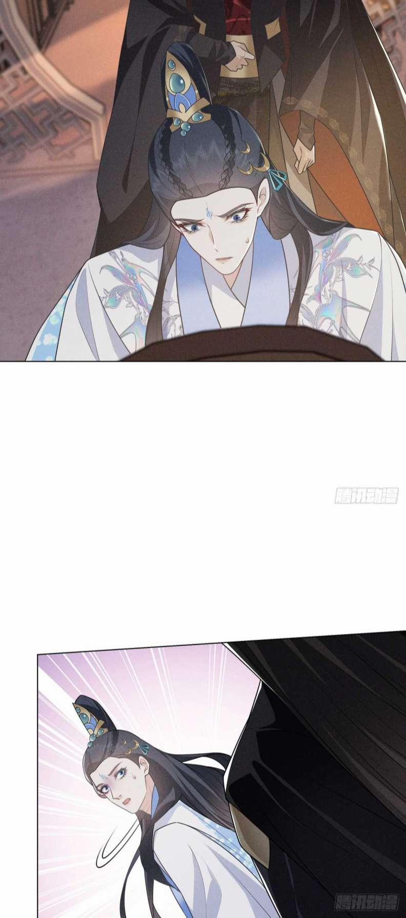 Xâm Chiếm Nguyệt Quang 10 trang 9