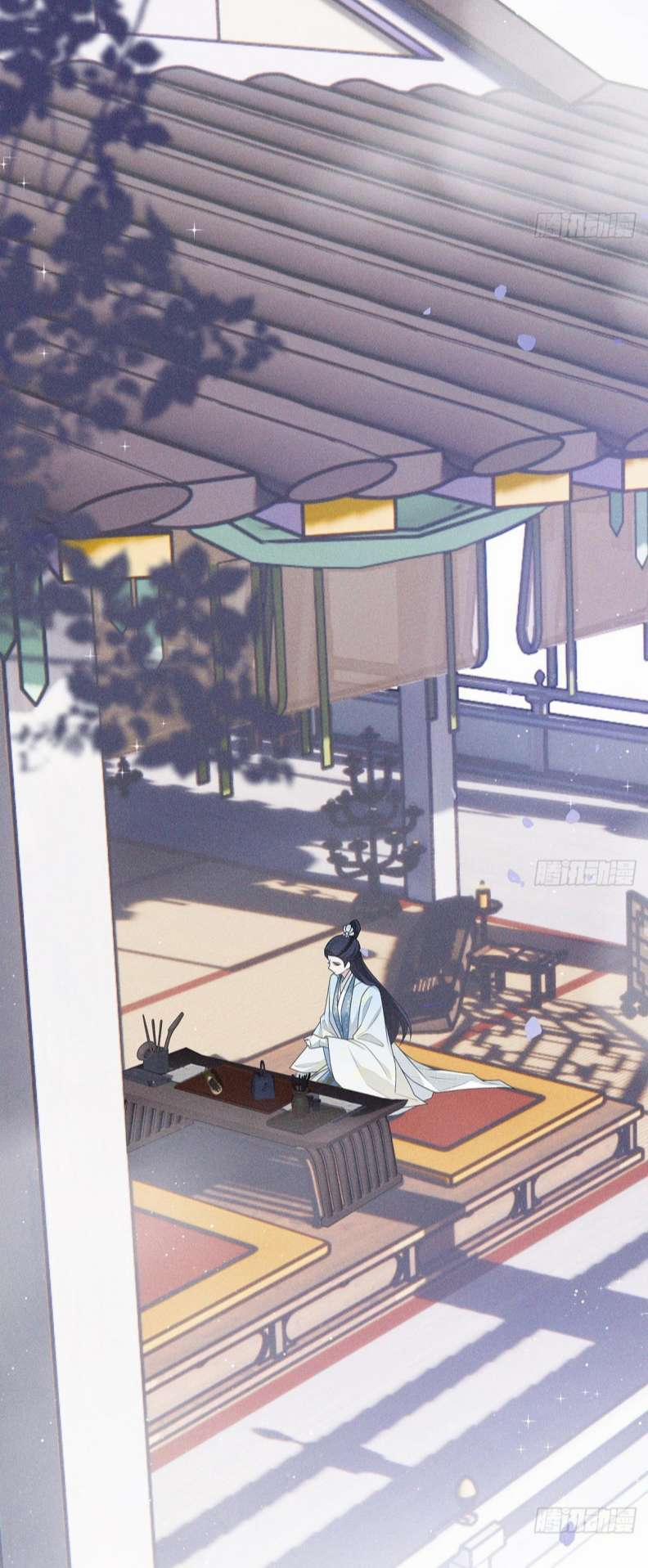 Xâm Chiếm Nguyệt Quang 11 trang 2