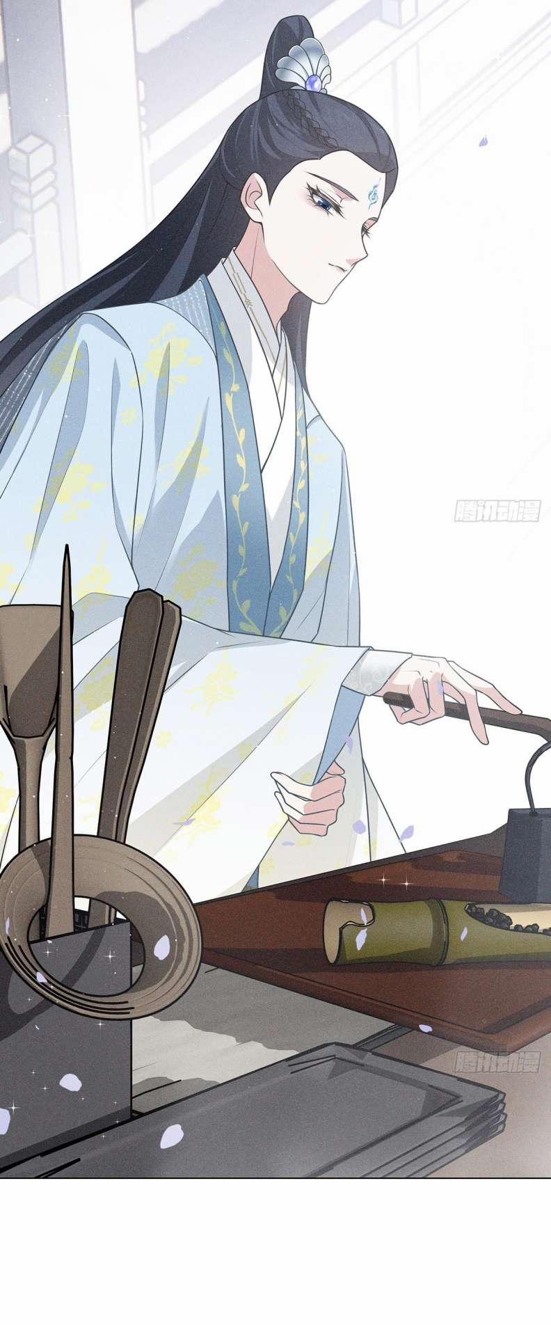 Xâm Chiếm Nguyệt Quang 11 trang 3