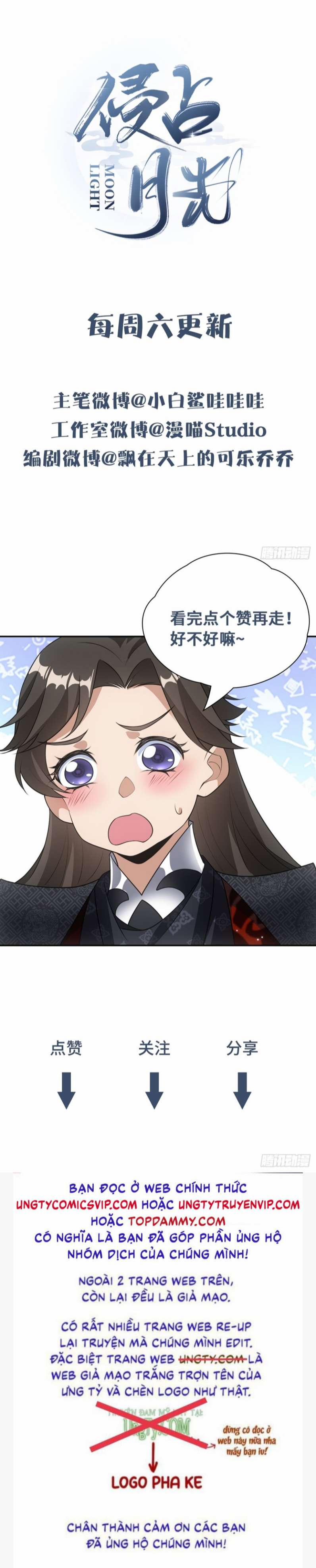 Xâm Chiếm Nguyệt Quang 11 trang 32