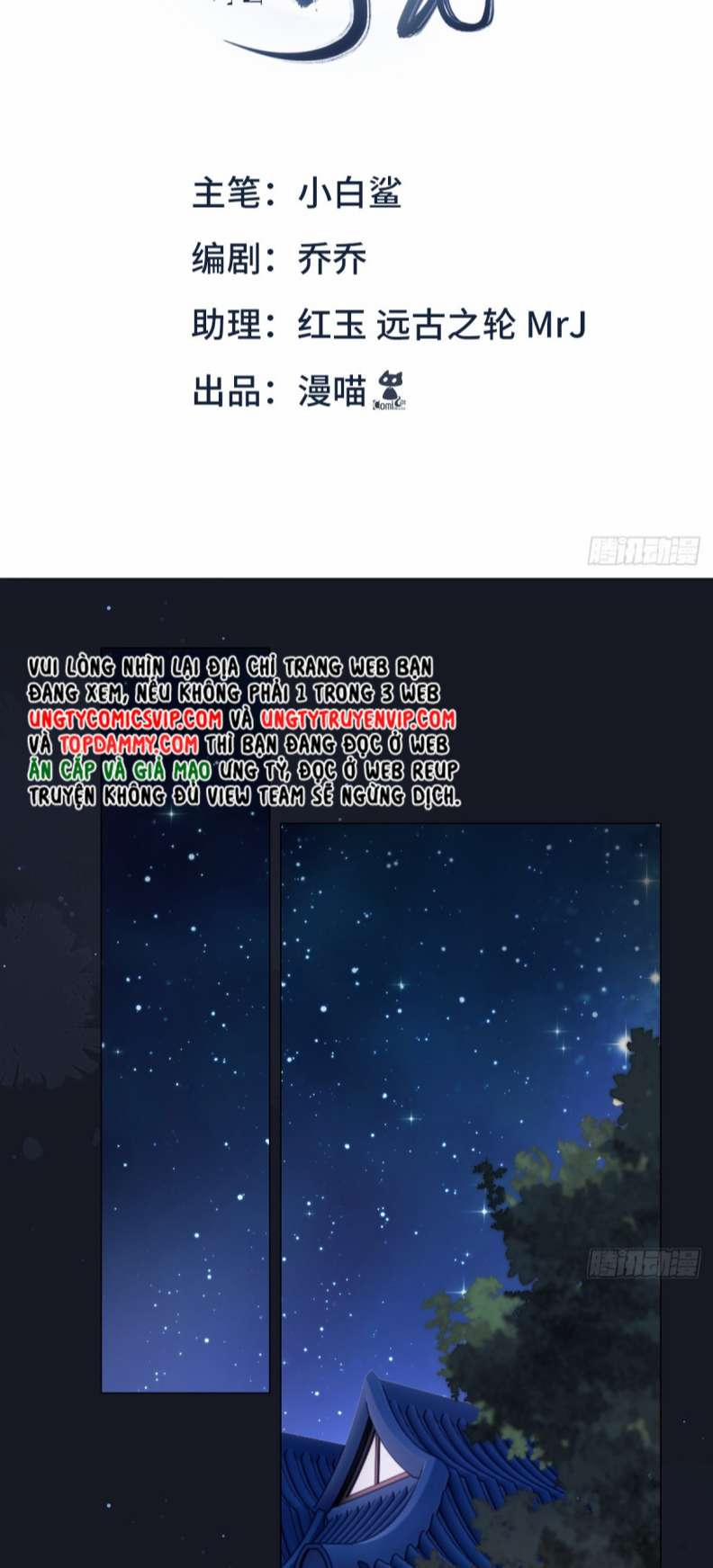 Xâm Chiếm Nguyệt Quang 12 trang 1