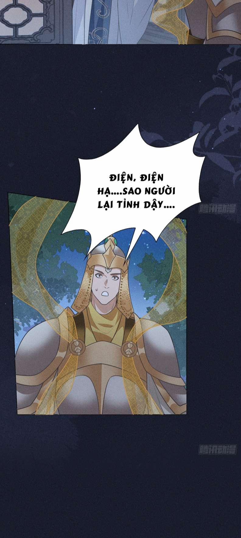 Xâm Chiếm Nguyệt Quang 12 trang 14