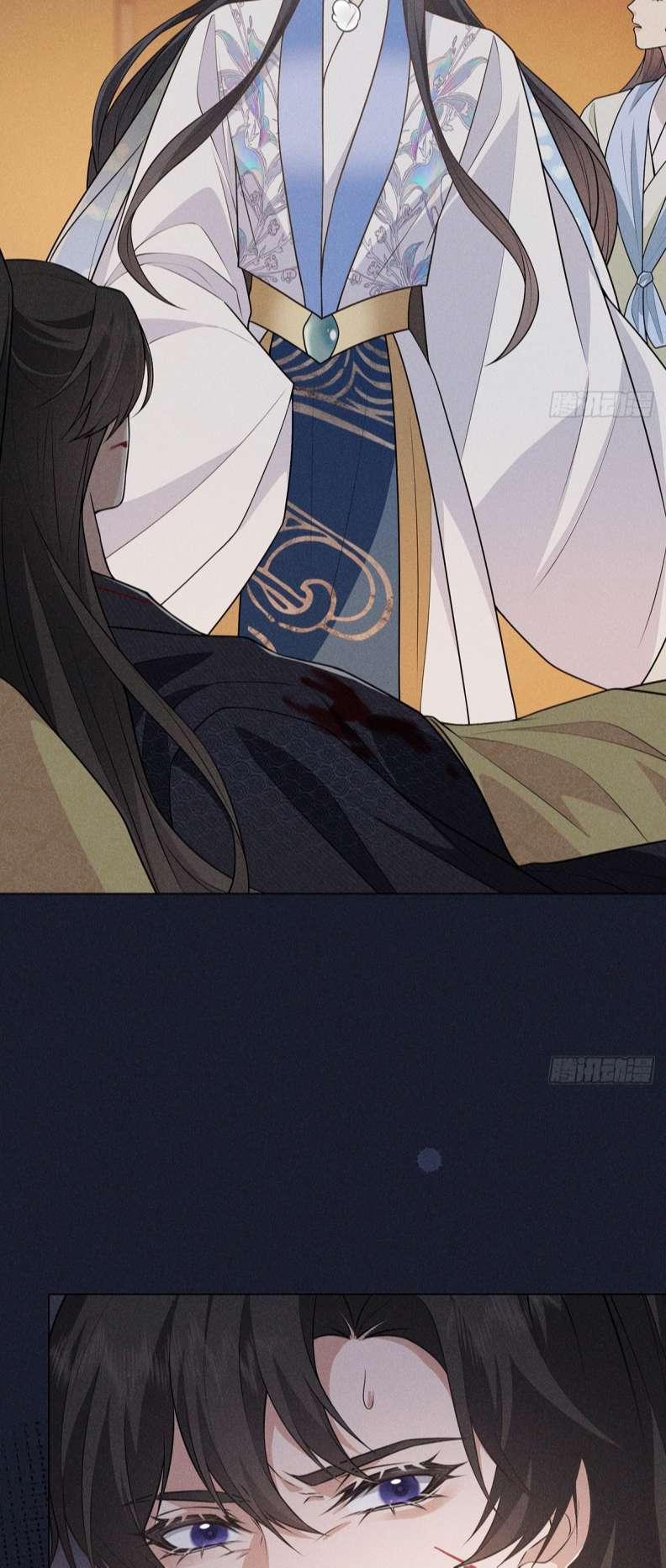 Xâm Chiếm Nguyệt Quang 12 trang 31