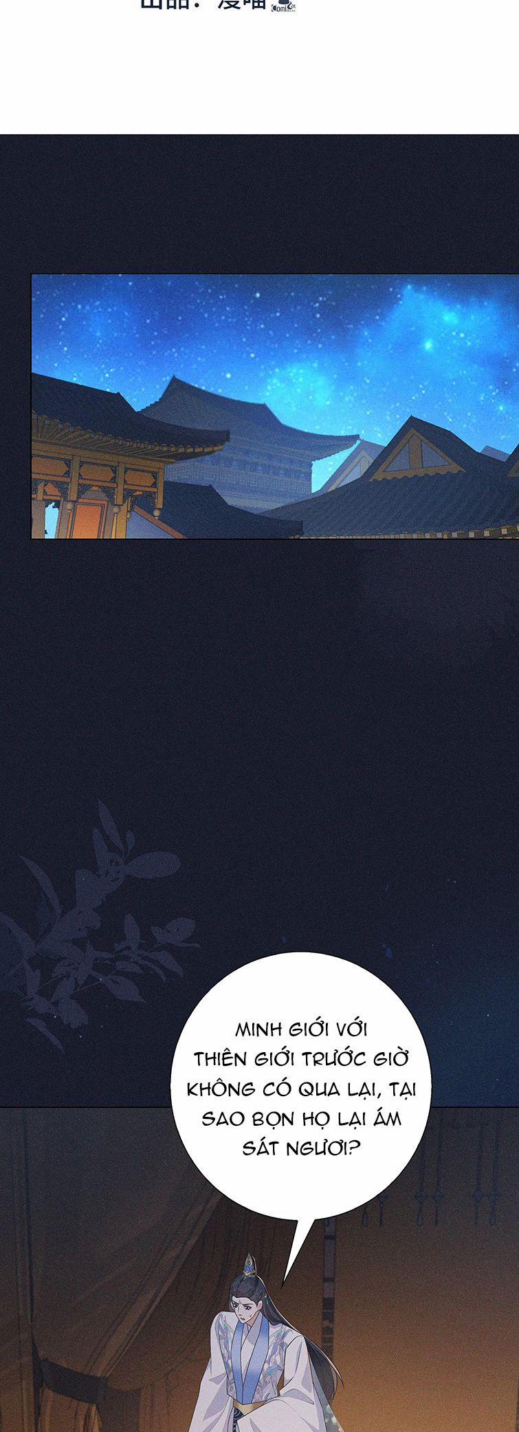 Xâm Chiếm Nguyệt Quang 13 trang 2