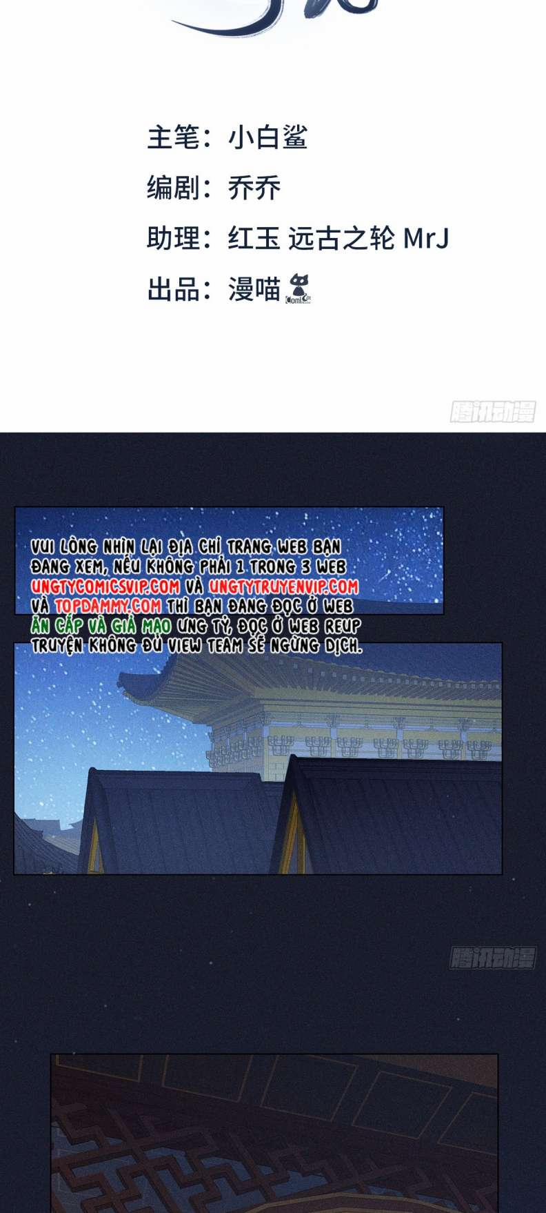 Xâm Chiếm Nguyệt Quang 14 trang 1