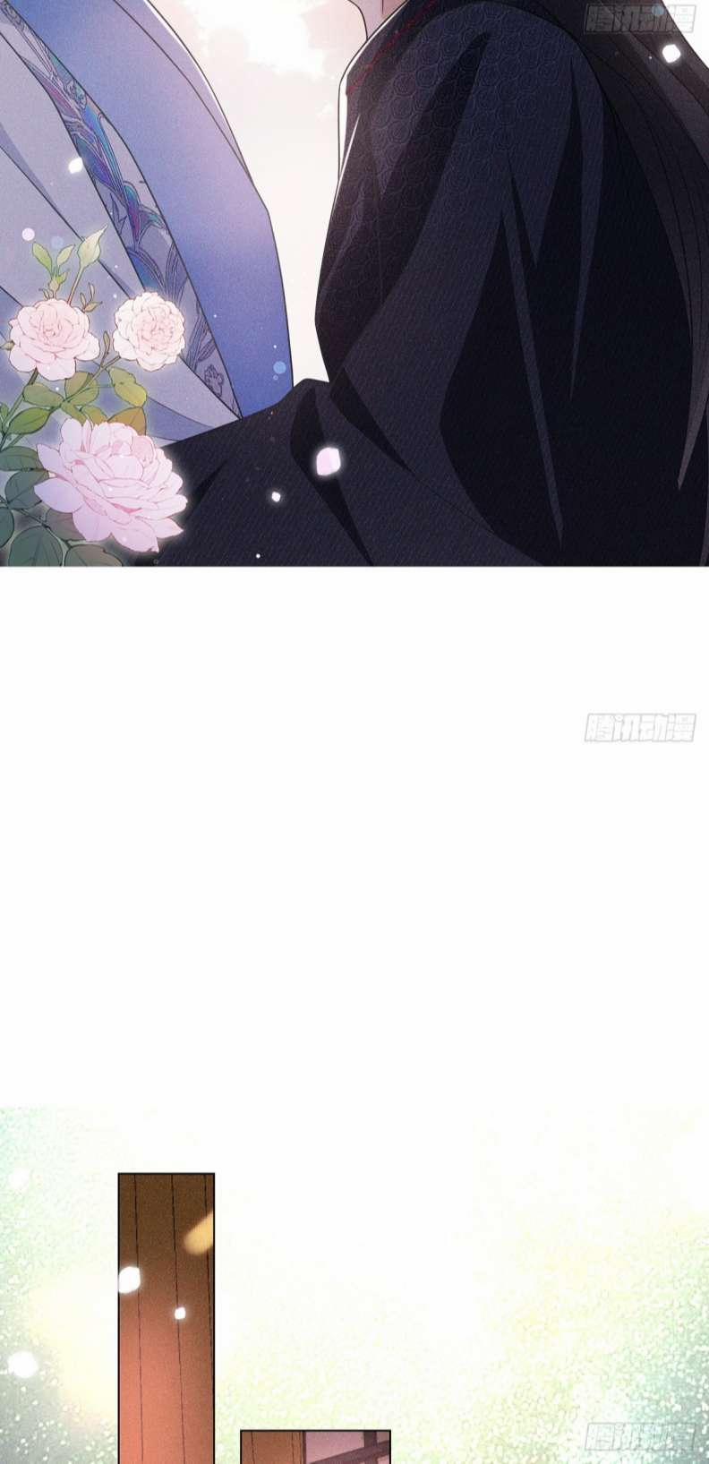 Xâm Chiếm Nguyệt Quang 14 trang 29