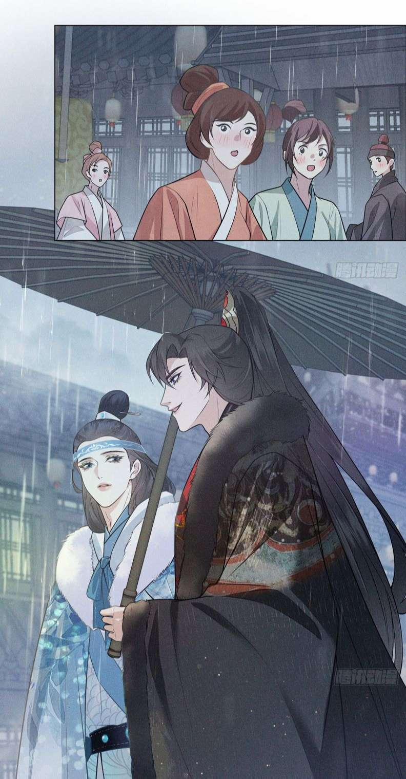 Xâm Chiếm Nguyệt Quang 15 trang 21