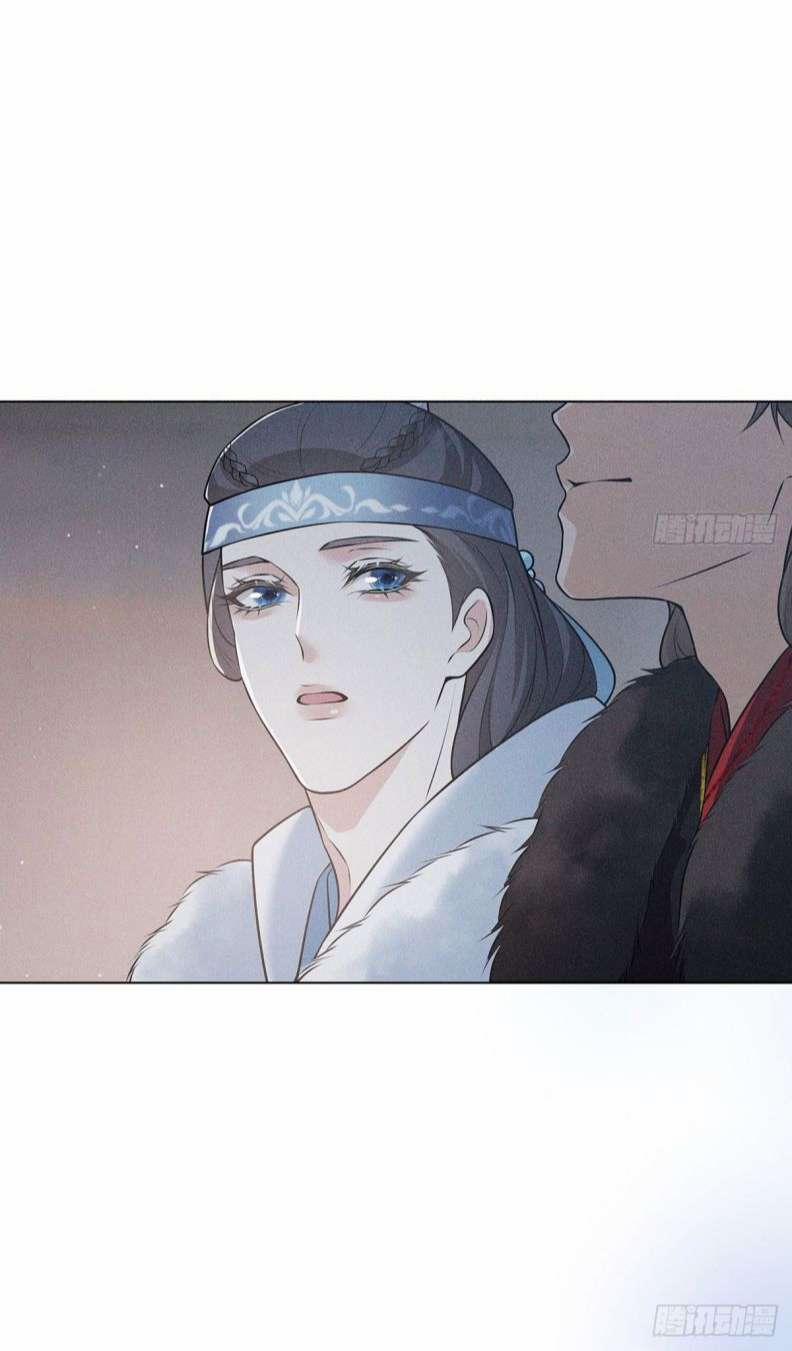 Xâm Chiếm Nguyệt Quang 15 trang 35