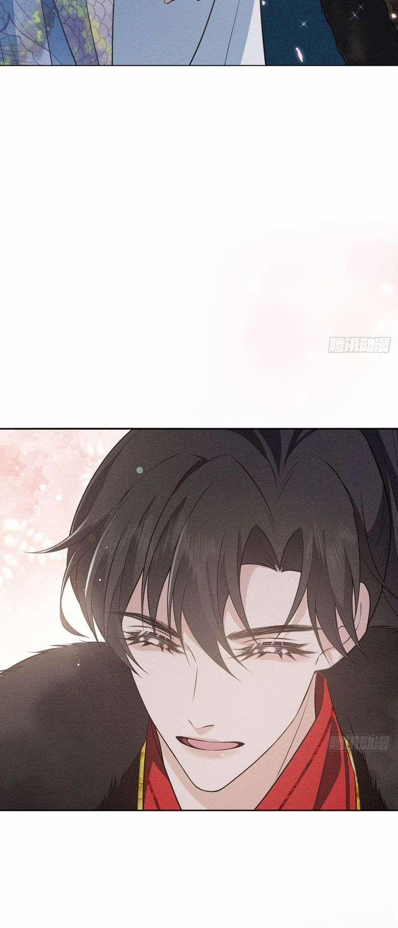 Xâm Chiếm Nguyệt Quang 15 trang 38