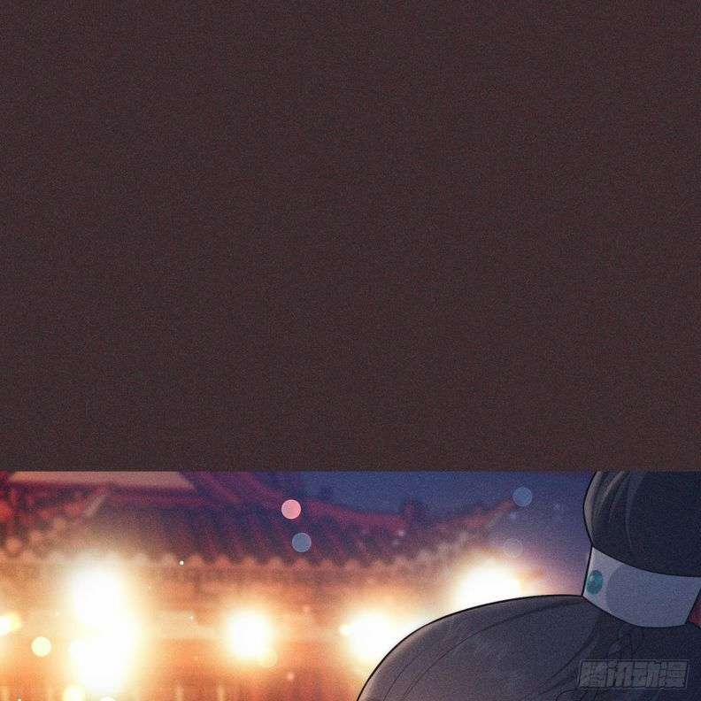 Xâm Chiếm Nguyệt Quang 16 trang 19