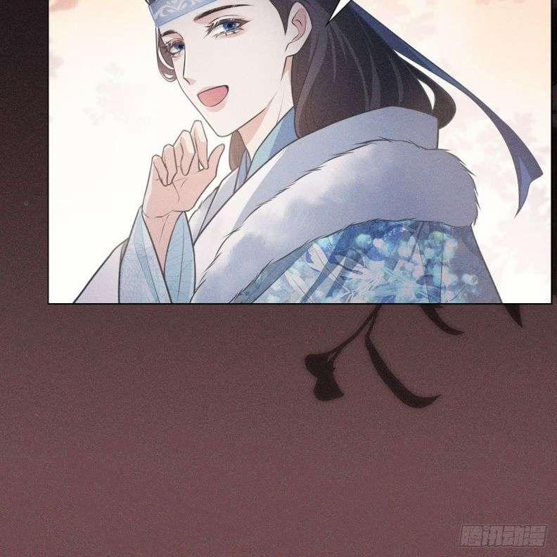 Xâm Chiếm Nguyệt Quang 16 trang 26