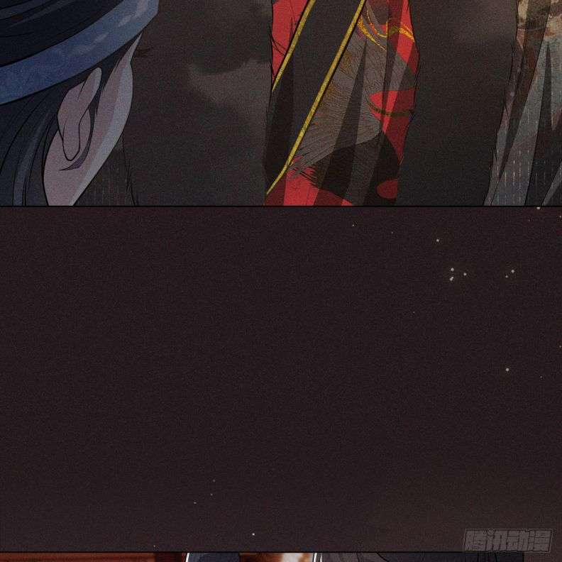 Xâm Chiếm Nguyệt Quang 16 trang 29