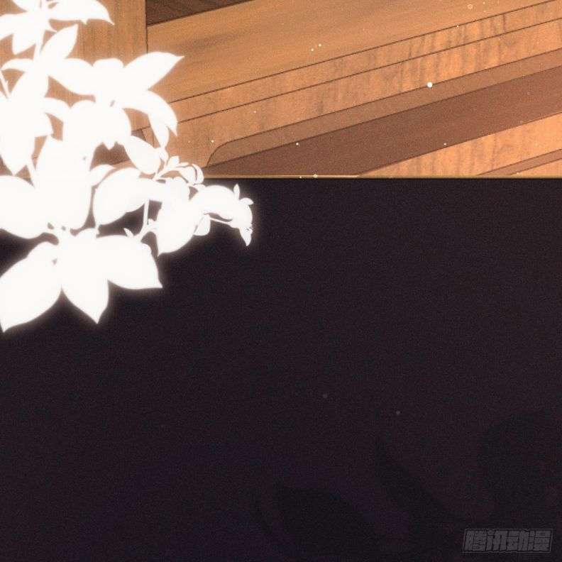 Xâm Chiếm Nguyệt Quang 16 trang 33