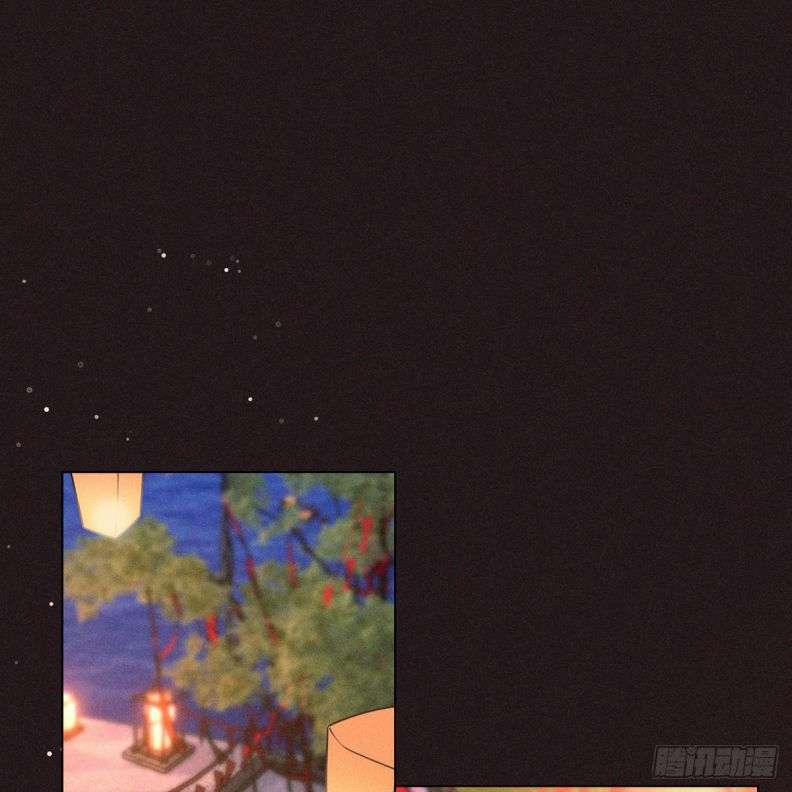 Xâm Chiếm Nguyệt Quang 16 trang 39