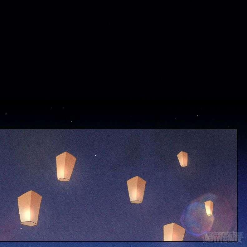 Xâm Chiếm Nguyệt Quang 16 trang 75