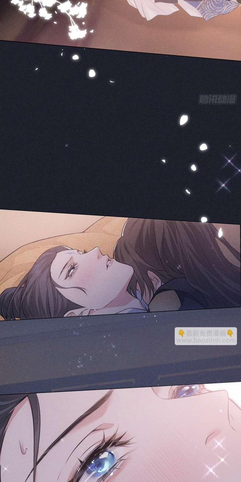 Xâm Chiếm Nguyệt Quang 17 trang 23