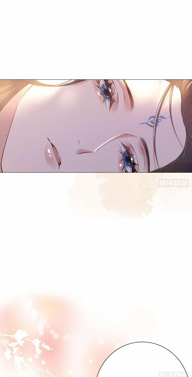 Xâm Chiếm Nguyệt Quang 18 trang 2