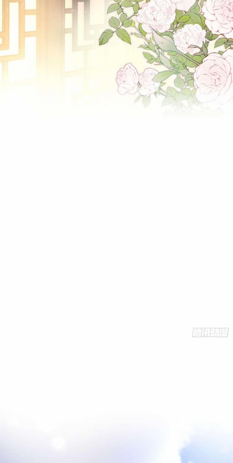 Xâm Chiếm Nguyệt Quang 18 trang 22