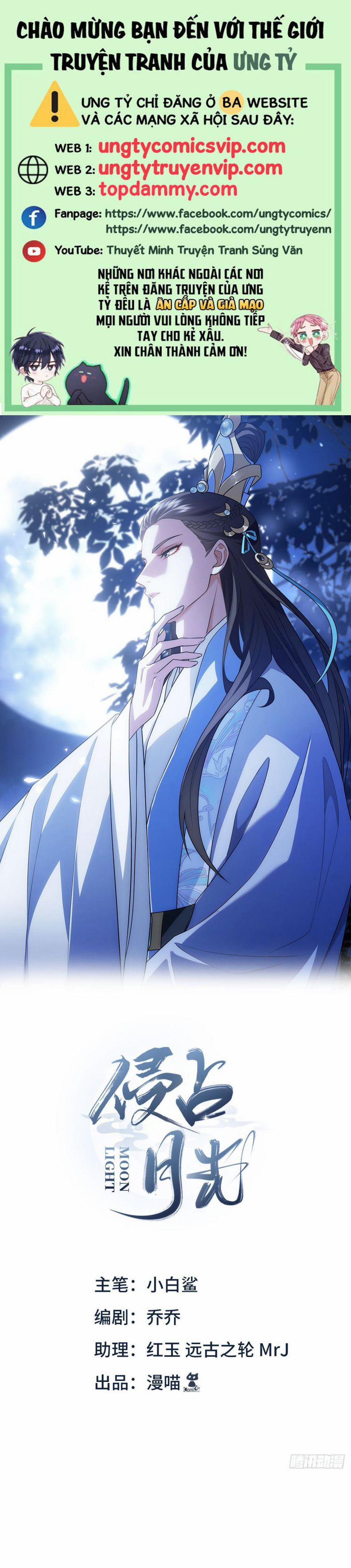 Xâm Chiếm Nguyệt Quang 20 trang 0