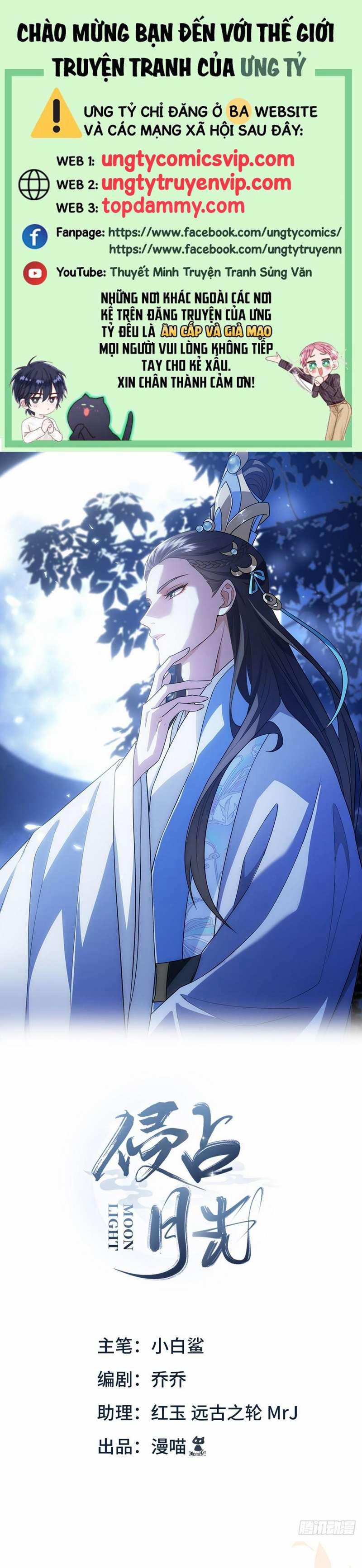 Xâm Chiếm Nguyệt Quang 23 trang 0