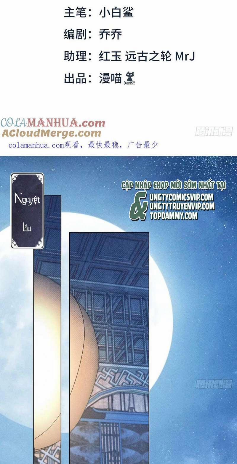 Xâm Chiếm Nguyệt Quang 24 trang 1